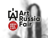 ART RUSSIA FAIR | 31.03-3.04.2022 Ярмарка современного искусства, Москва