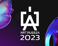 ART RUSSIA FAIR | 30.03-2.04.2023 Ярмарка современного искусства, Москва