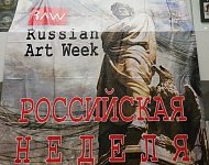 Russian Art Week