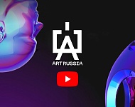 ART RUSSIA FAIR 2023 | Панельная дискуссия 31.03.2023